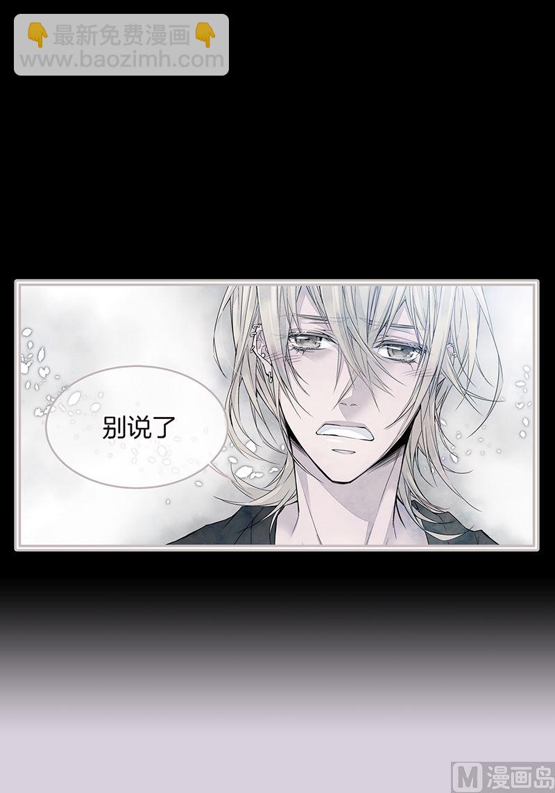 第10话 约会12