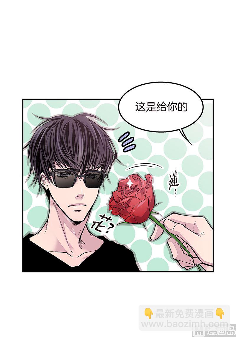 第10话 约会26