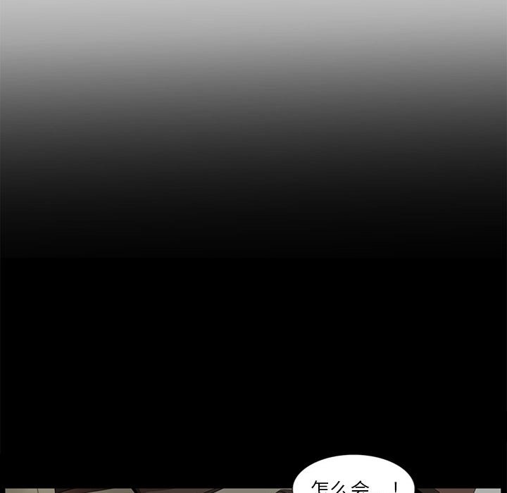 第 5 话129
