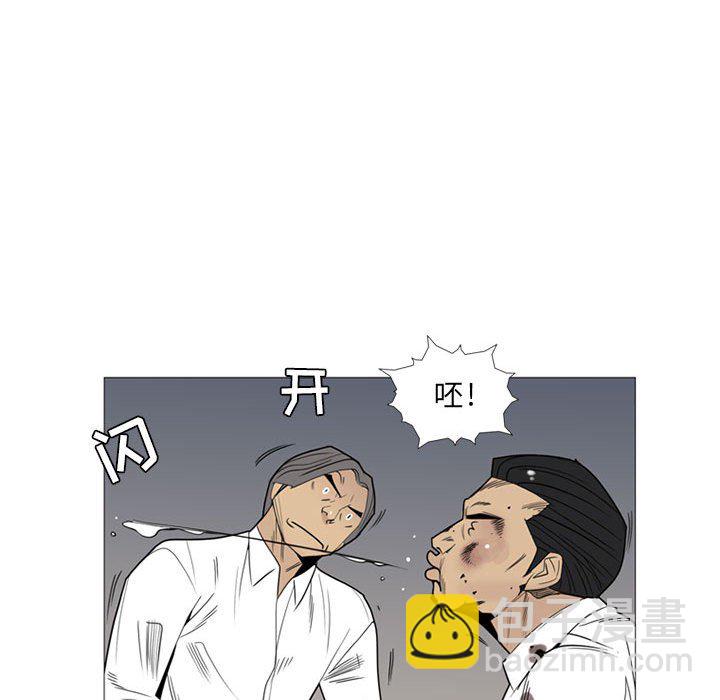 第 5 话13