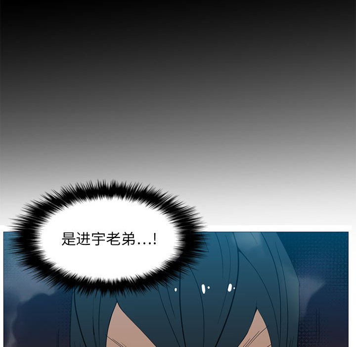 第 5 话134