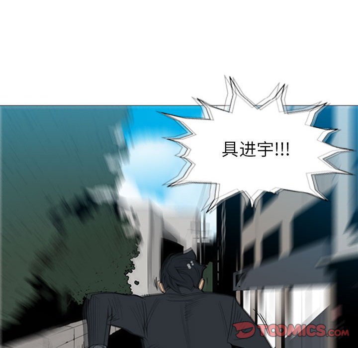 第 5 话136