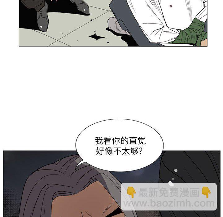 第 5 话17