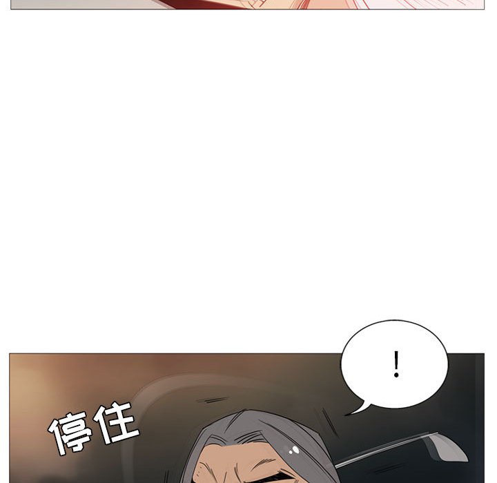 第 5 话35