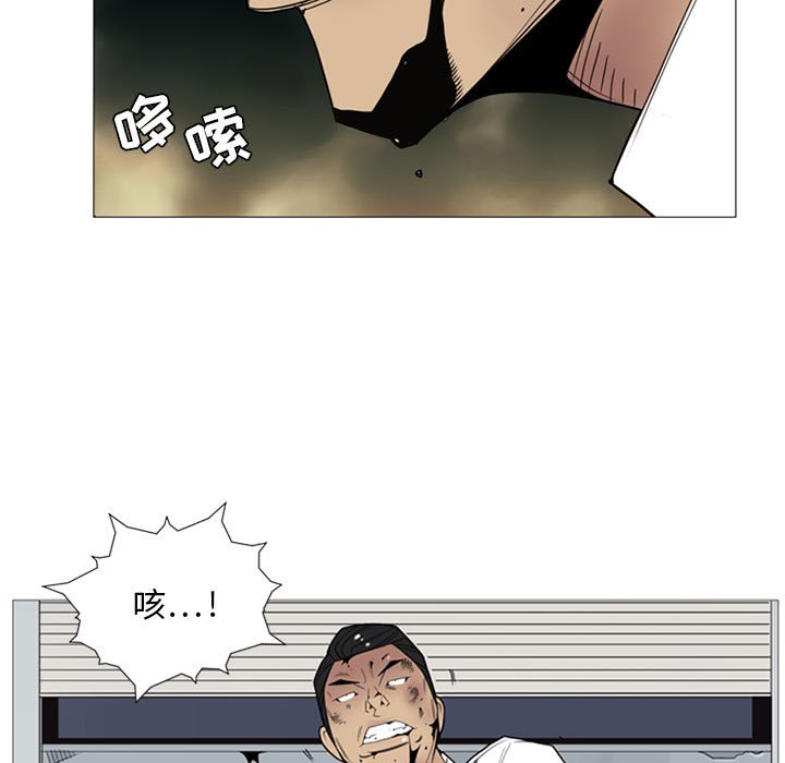 第 5 话6