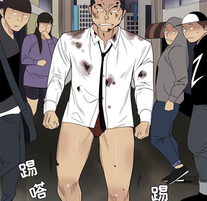 第 5 话62