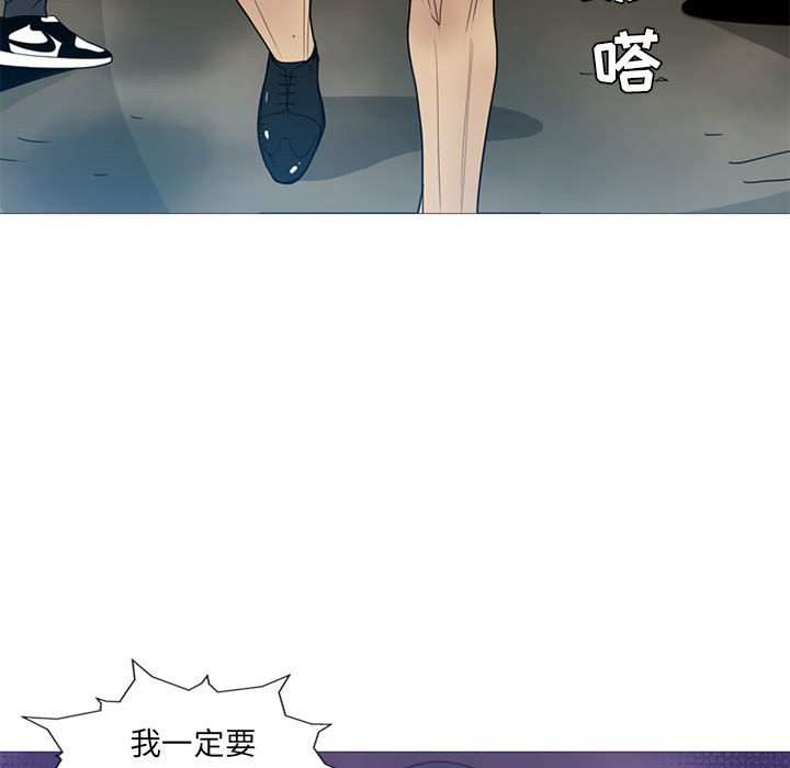第 5 话63