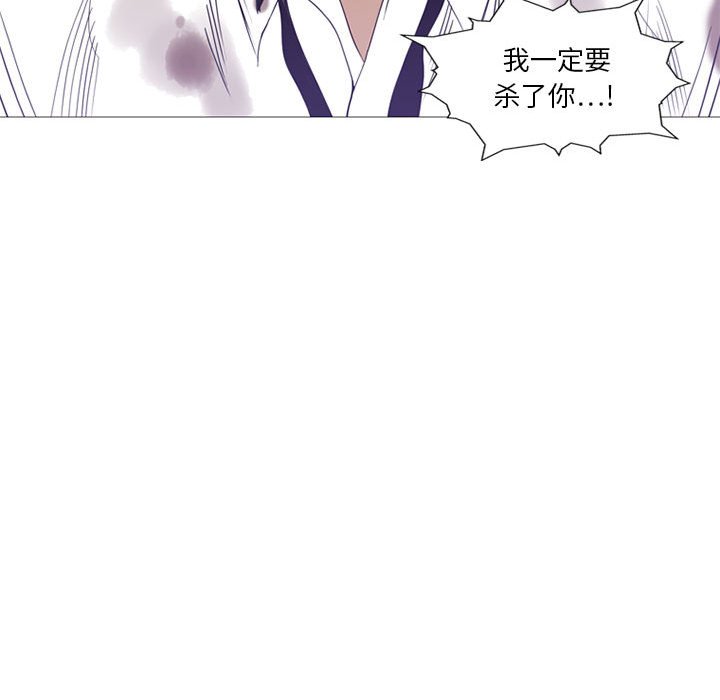 第 5 话65