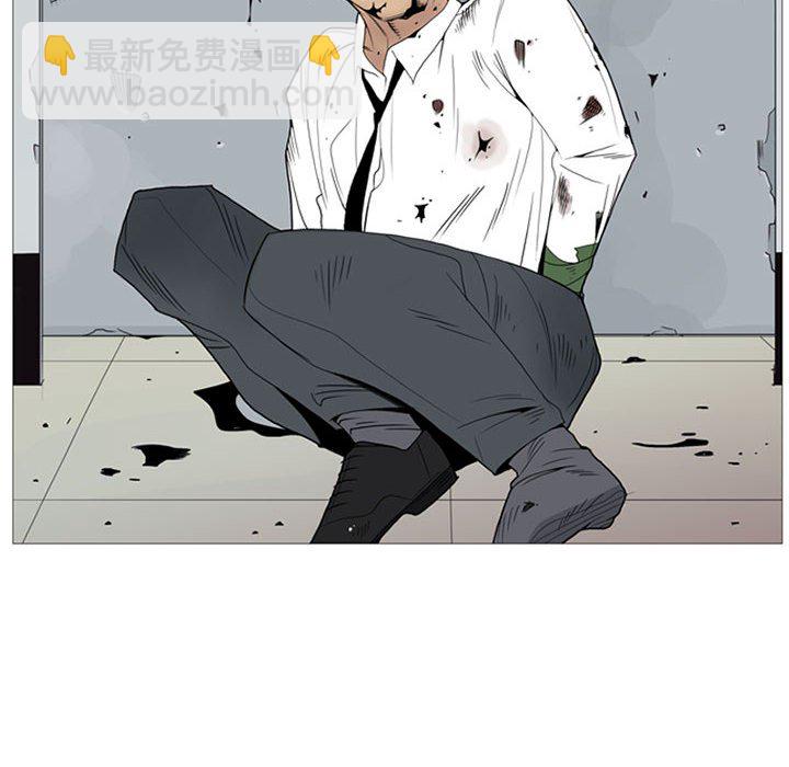 第 5 话7