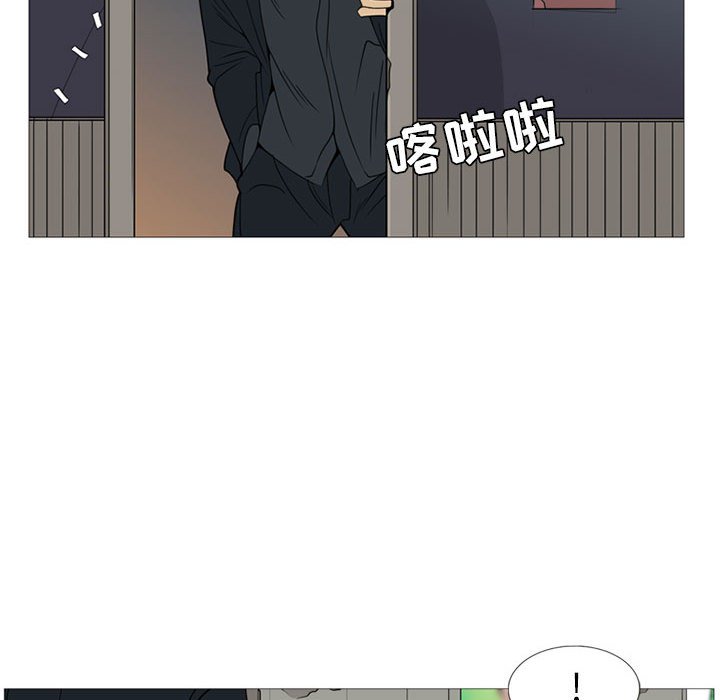 第 5 话70