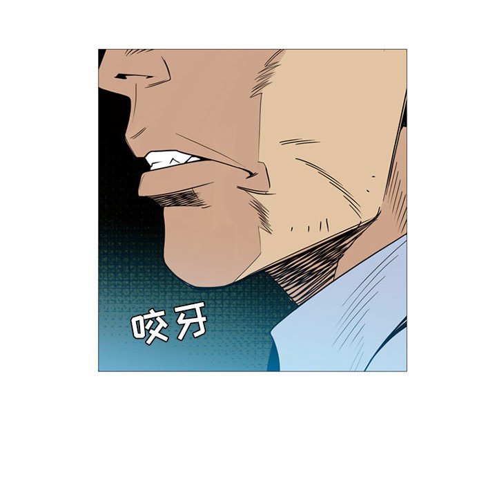 第 5 话92