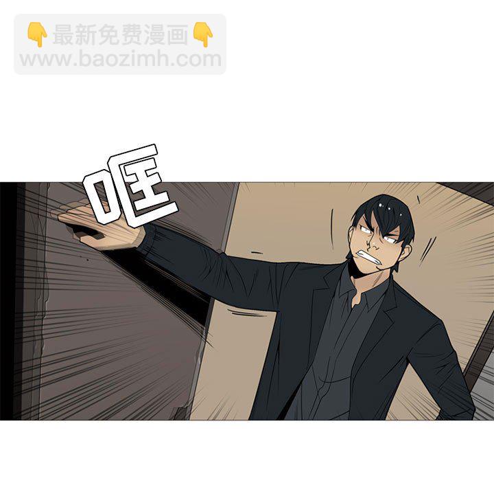 第 6 话10