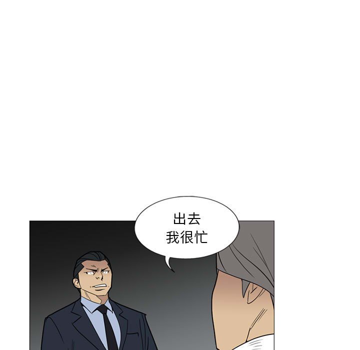 第 6 话100