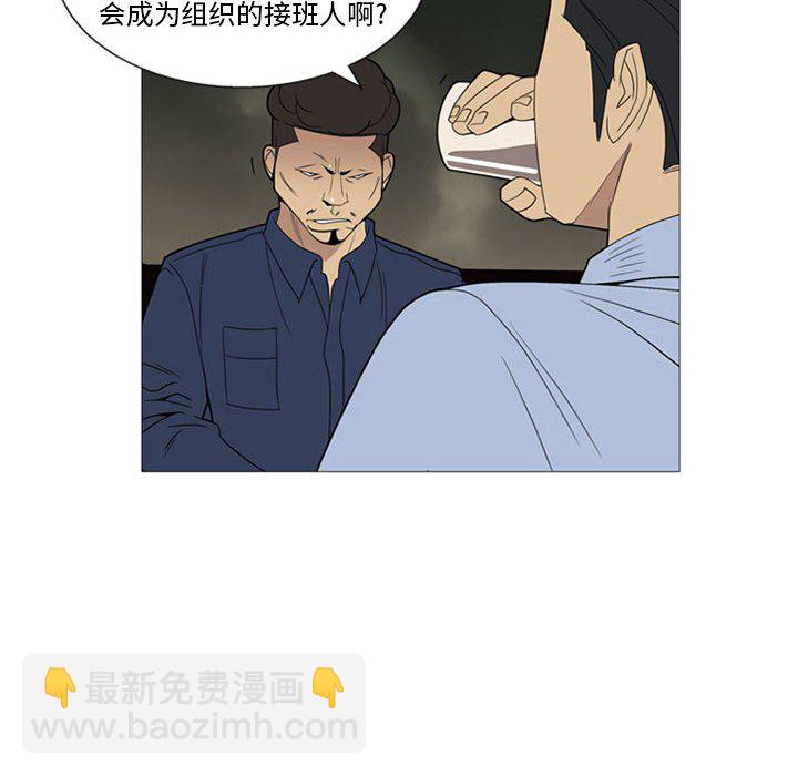 第 6 话111