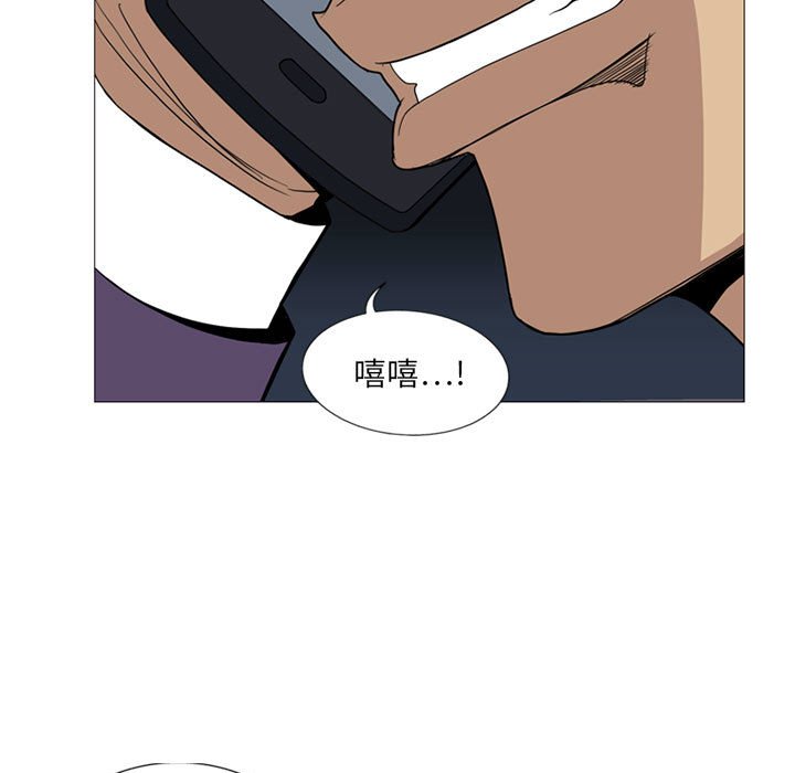 第 6 话119