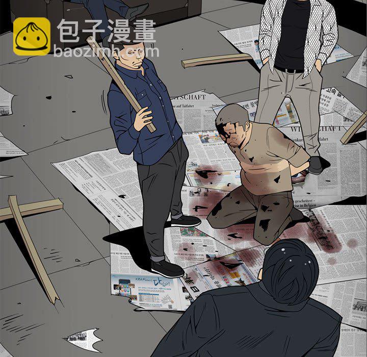 第 6 话12