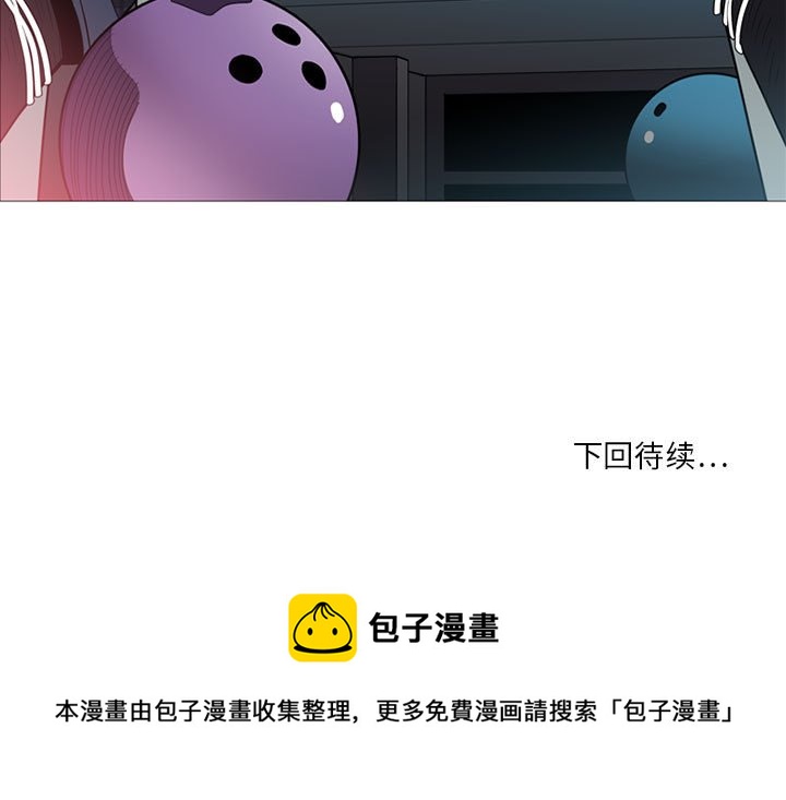 第 6 话121