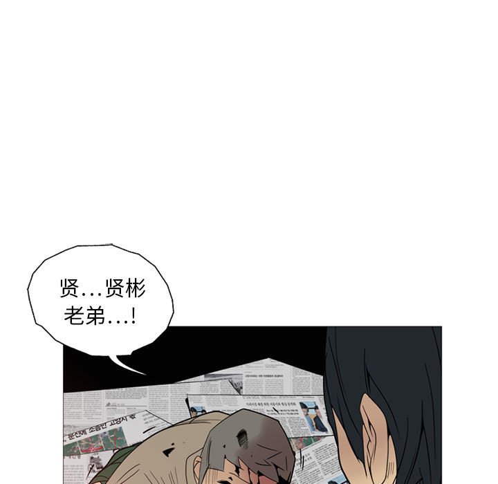 第 6 话15