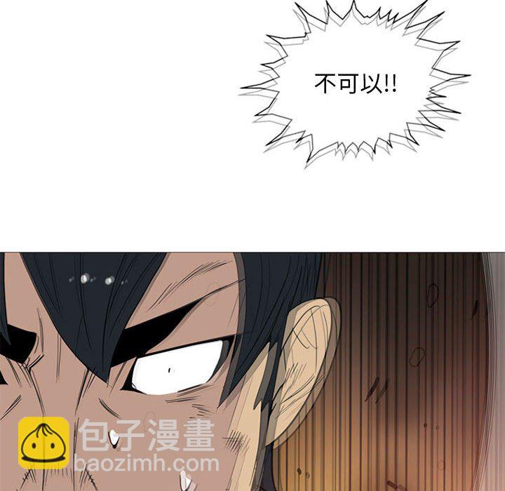 第 6 话31
