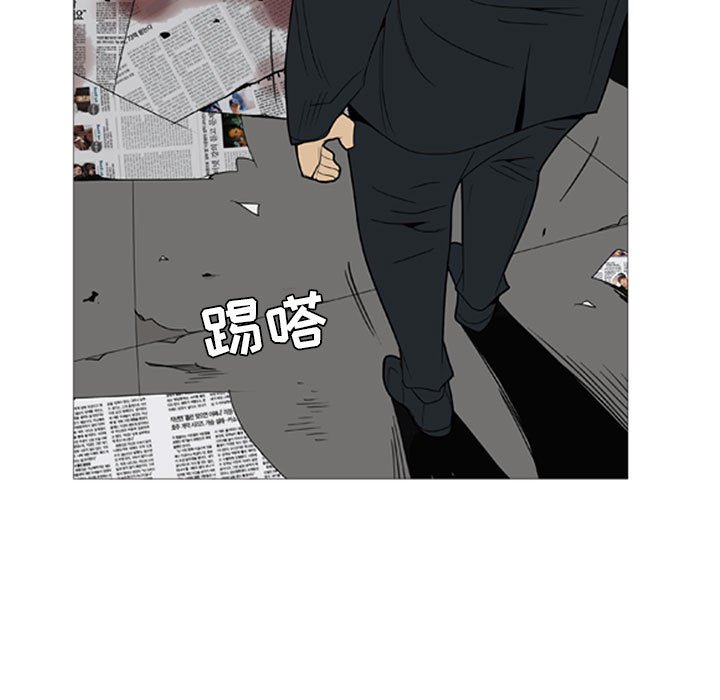 第 6 话38
