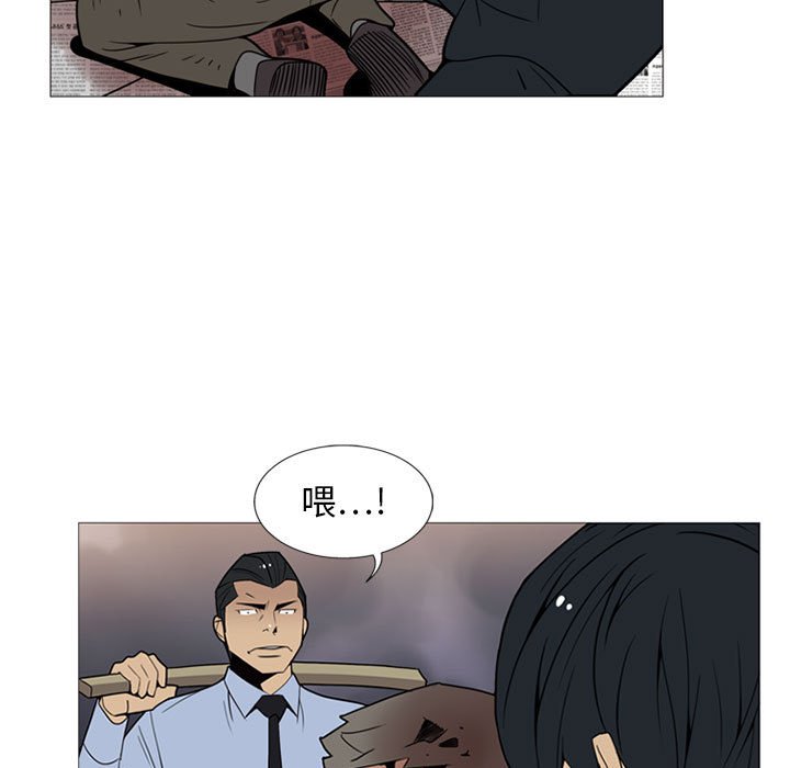 第 6 话40