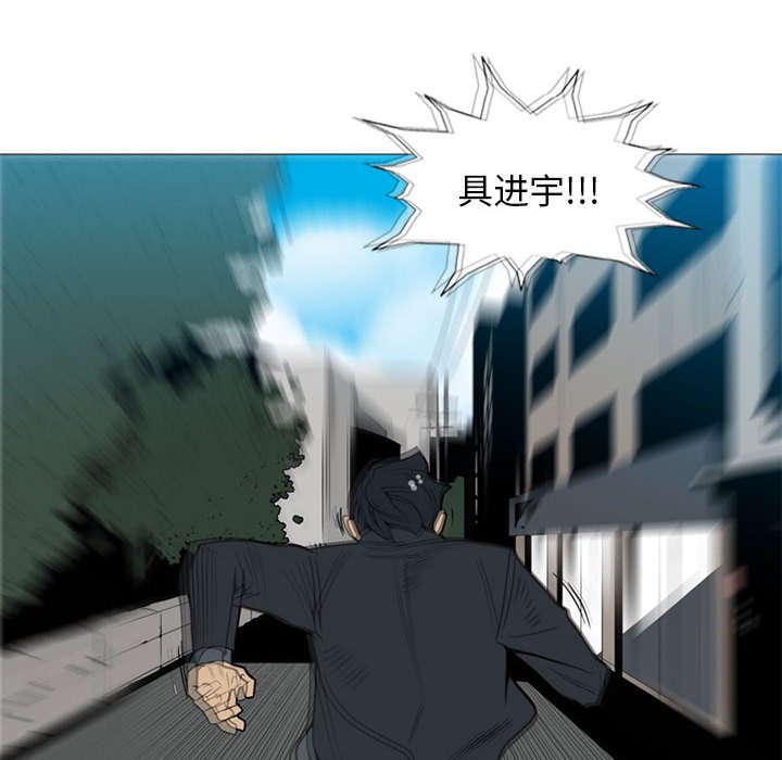 第 6 话5