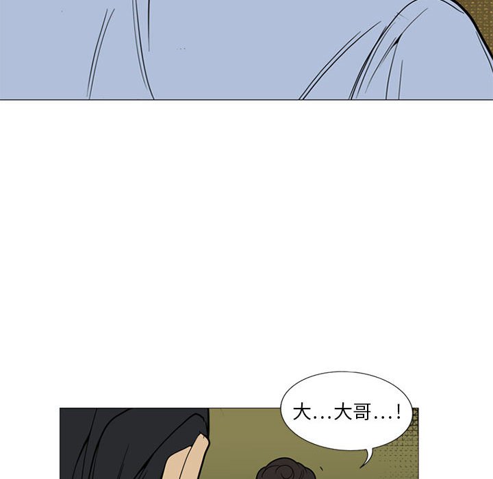 第 6 话69