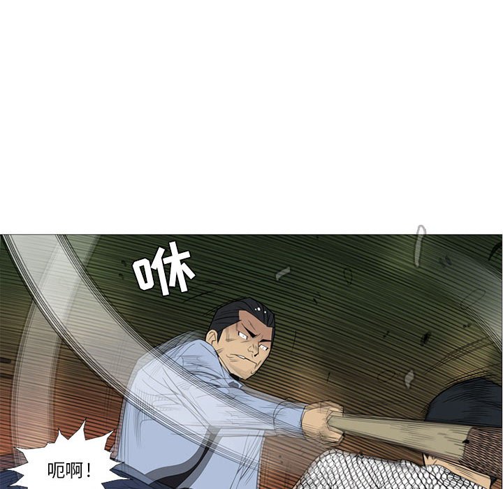 第 6 话72