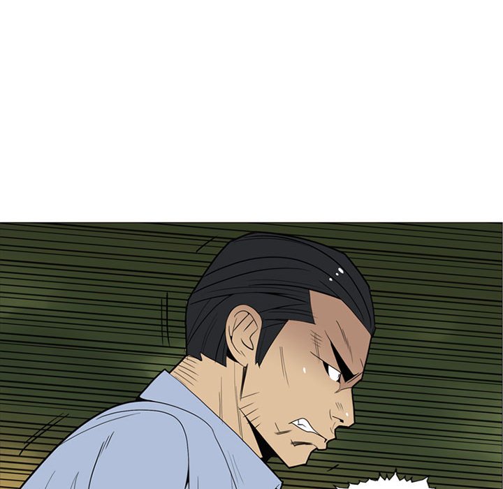 第 6 话80