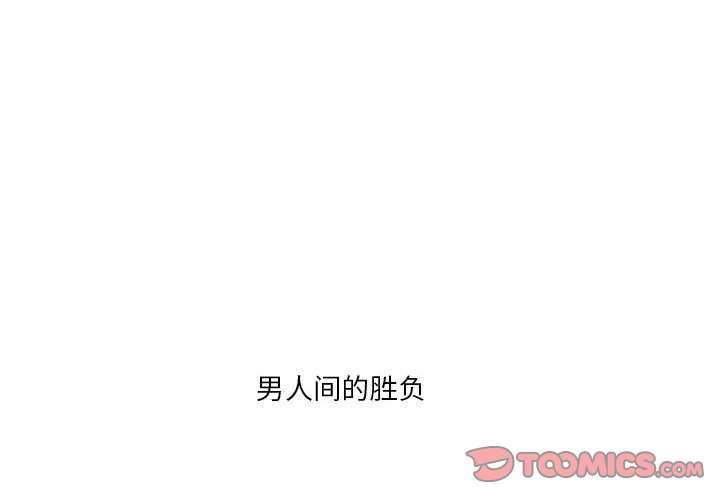 第 7 话1