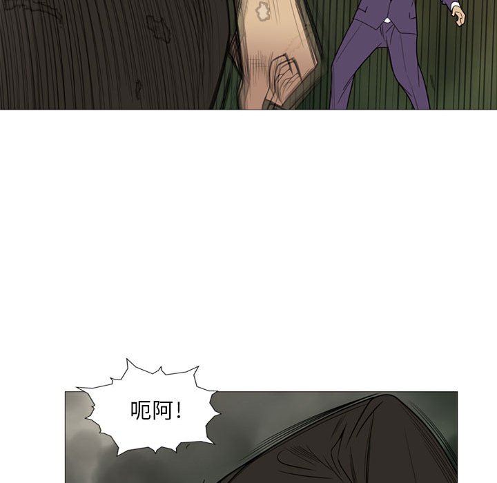 第 7 话109