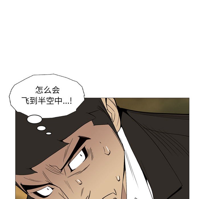 第 7 话111