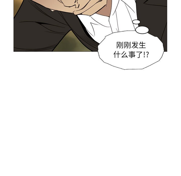 第 7 话112