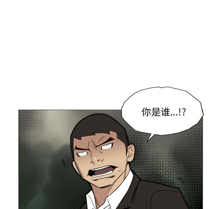 第 7 话116