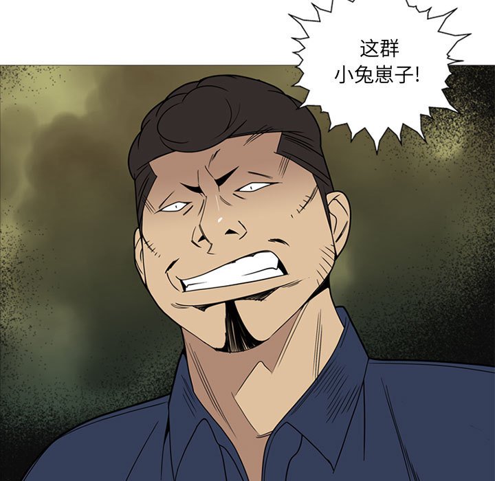第 7 话15