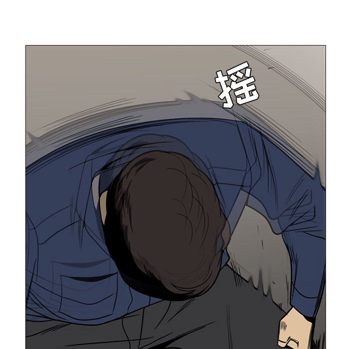 第 7 话20