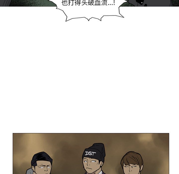 第 7 话25