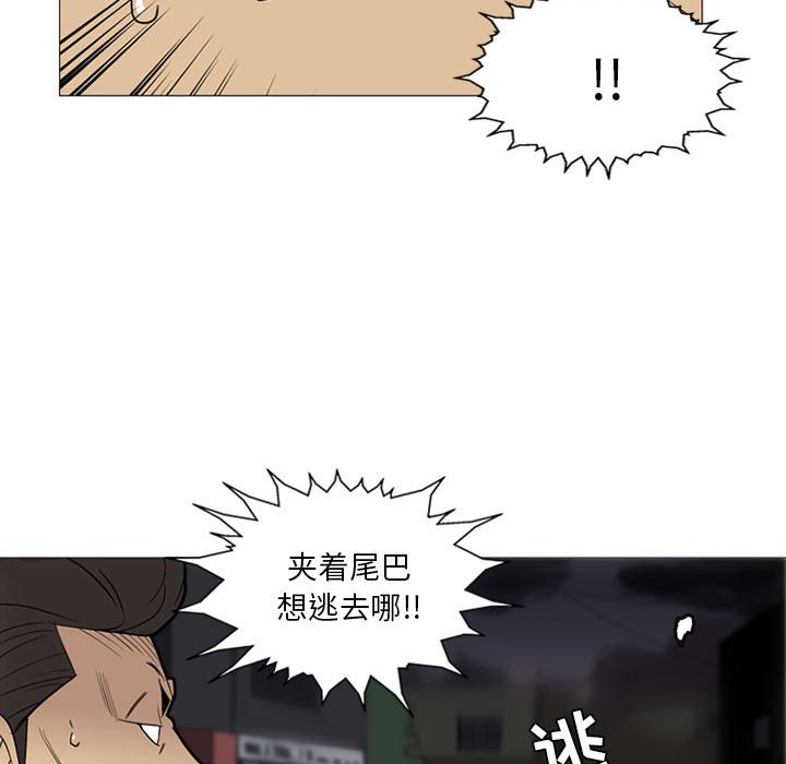 第 7 话28