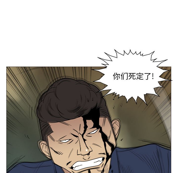 第 7 话30