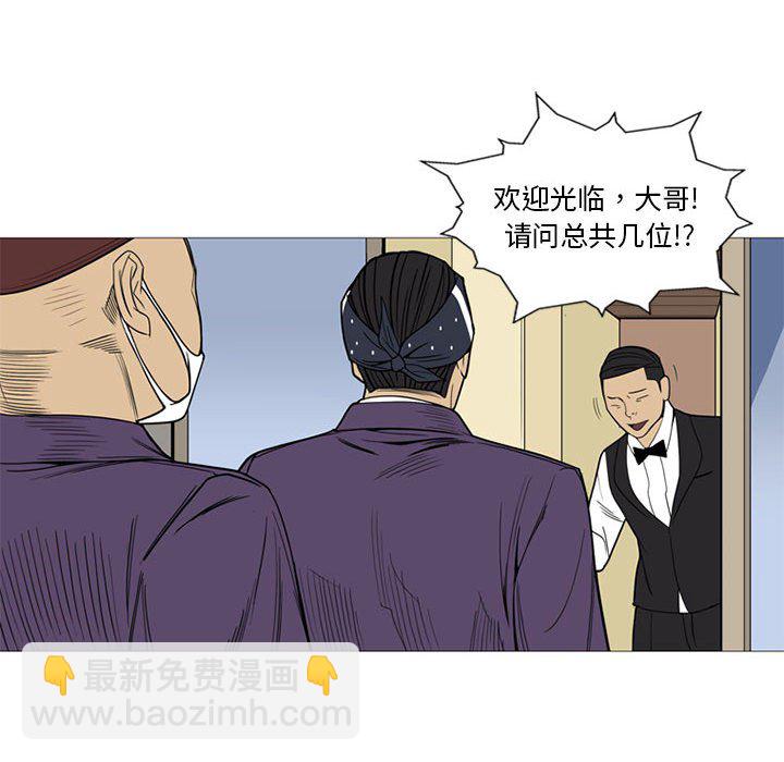 第 7 话37