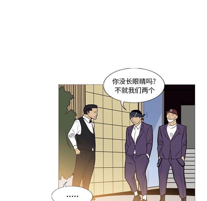 第 7 话38