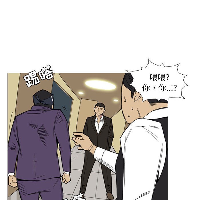 第 7 话51