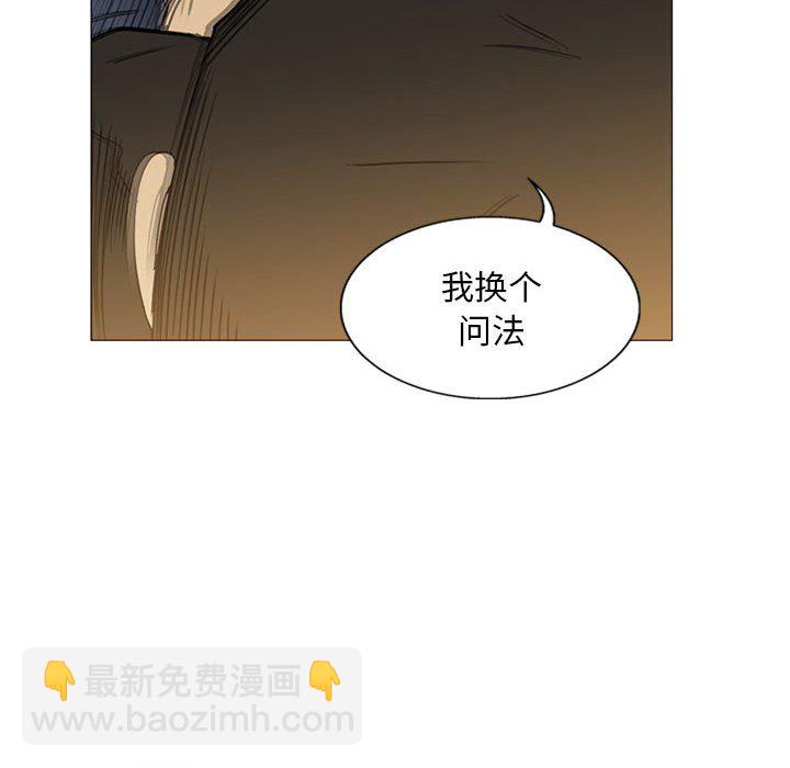 第 7 话57