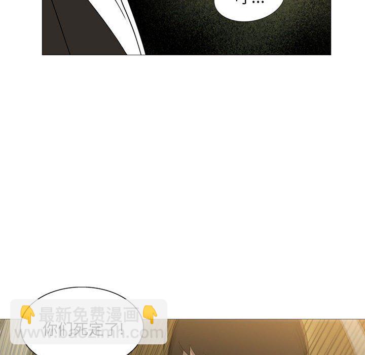 第 7 话64