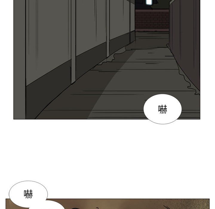 第 7 话68
