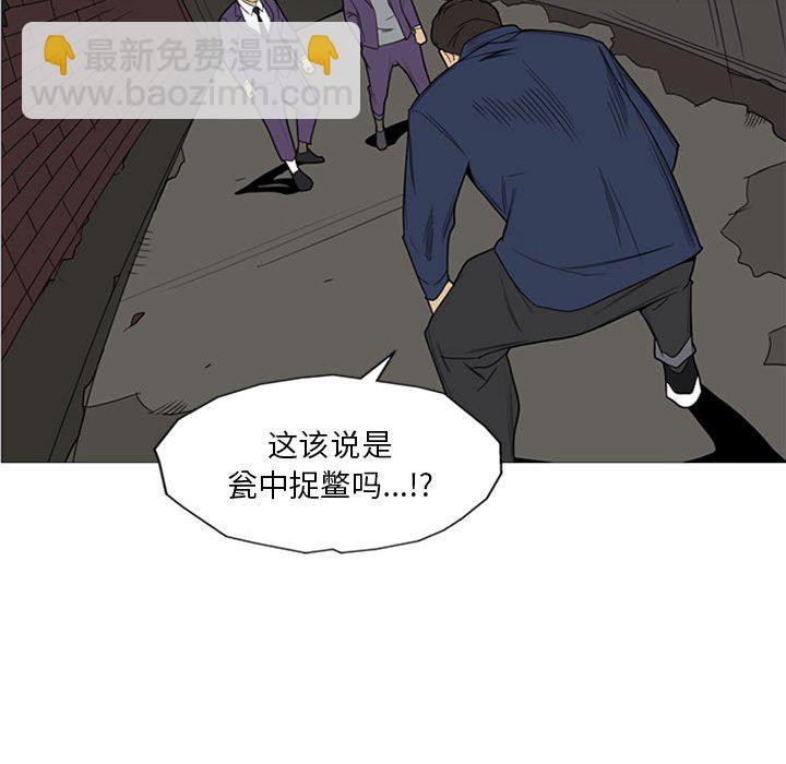 第 7 话71
