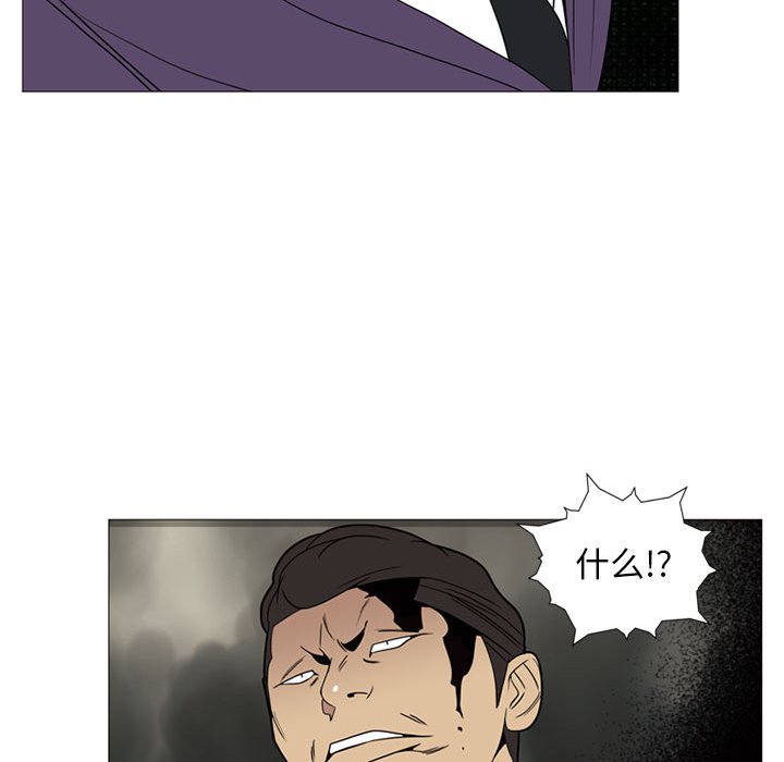 第 7 话73