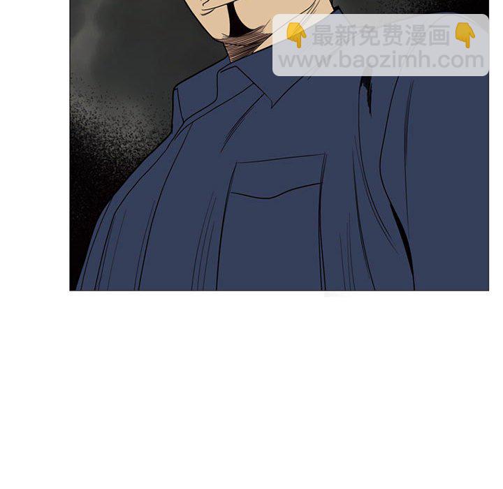第 7 话74