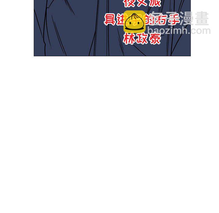 第 7 话9