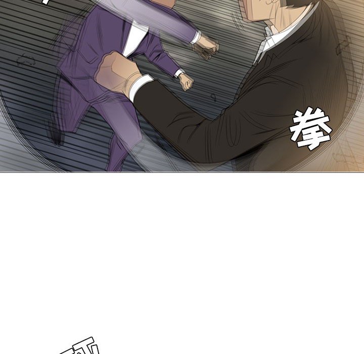 第 7 话90